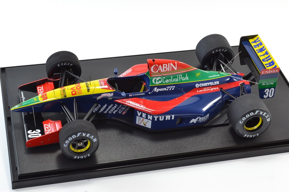 1/20 F1模型 Pole position. Larrousse Venturi ラルース ヴェンチュリ
