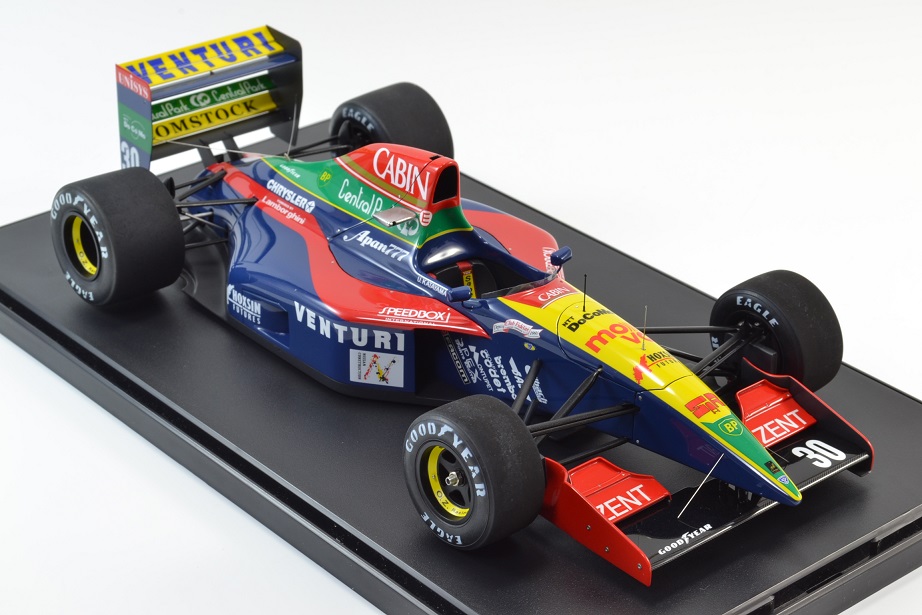 1/20 F1模型 Pole position. Larrousse Venturi ラルース ヴェンチュリ