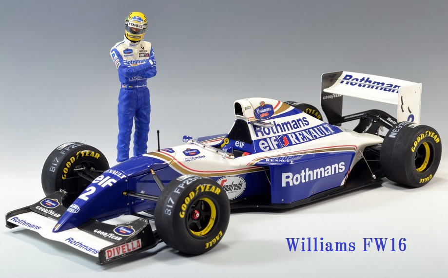 1/20 F1模型 Pole position. Williams ウィリアムズ FW16