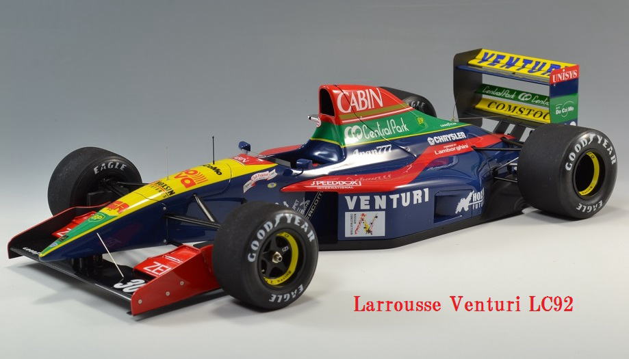 1/20 F1模型 Pole position. Larrousse Venturi ラルース ヴェンチュリ