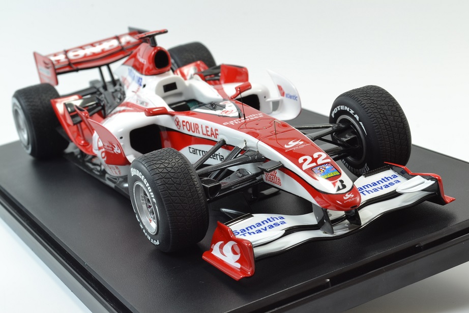 1/20 F1模型 Pole Position. Super Aguri スーパーアグリ SA07